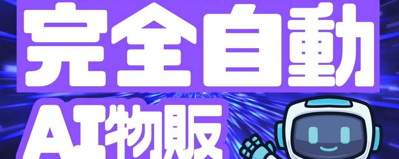 mumuのブログ